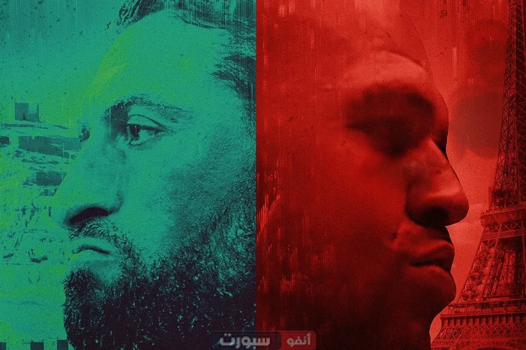 بث مباشر نزال جمال بن صديق وسفيان العيدوني في Glory 100