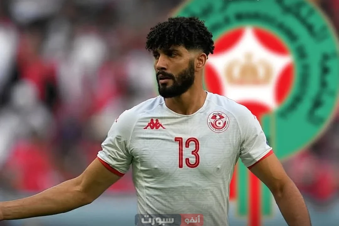 نجم منتخب تونس فرجاني ساسي يستعد لتحدي المنتخب المغربي بتصريح مثير