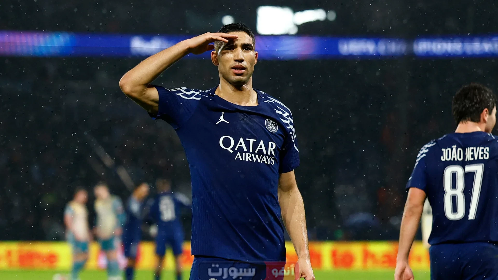 ترتيب مجموعة باريس سان جيرمان بعد خسارته أمام بوتافوغو