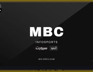 تردد قناة mbc  الناقلة لمواجهة مانشستر سيتي ضد الهلال السعودي