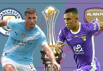 تردد القنوات الناقلة لمباراة مان سيتي والعين في كأس العالم للأندية 2025