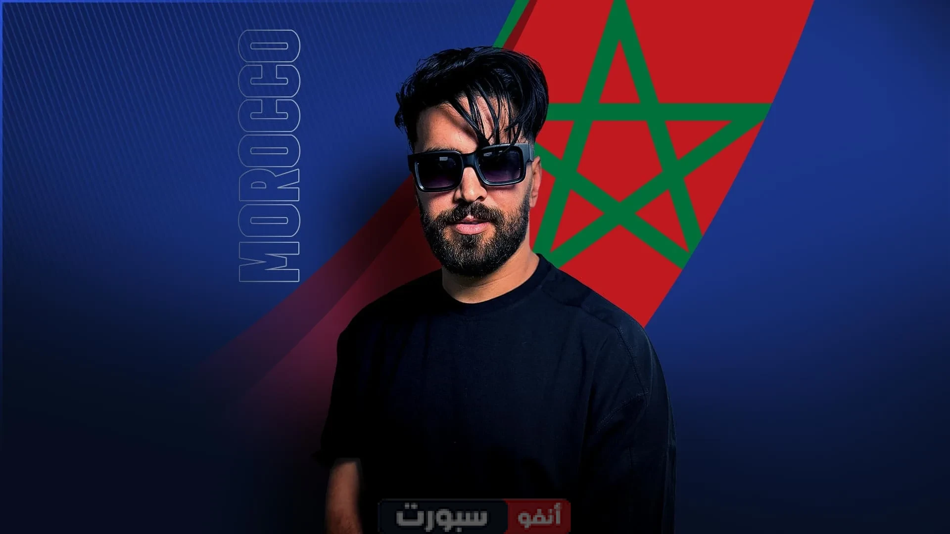 القنوات الناقلة لمباراة إلترا شميشة المغربي ضد فوتبوليستا لوكوس في دوري الملوك kings league