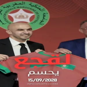 لقجع يحسم في إقالة وليد الركراكي قبل استعدادًا لـ”كان 2025” بالمغرب