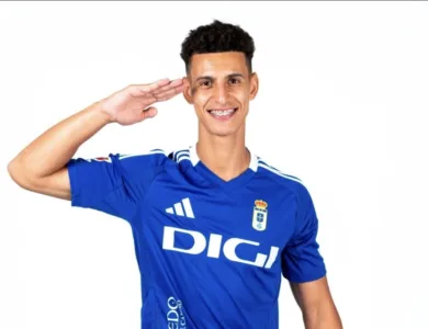 من هو إلياس شعيرة سيرة ذاتية ويكيبيديا