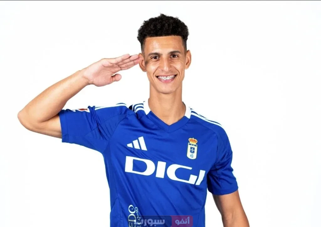 من هو إلياس شعيرة سيرة ذاتية ويكيبيديا