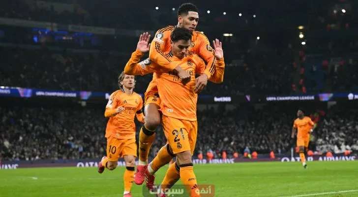 خصم الريال في دور الـ16 بكأس العالم للأندية