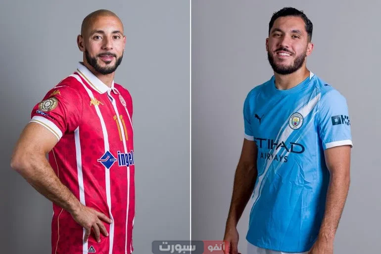 تردد القنوات الناقلة لمباراة الوداد ومان سيتي في كأس العالم للأندية