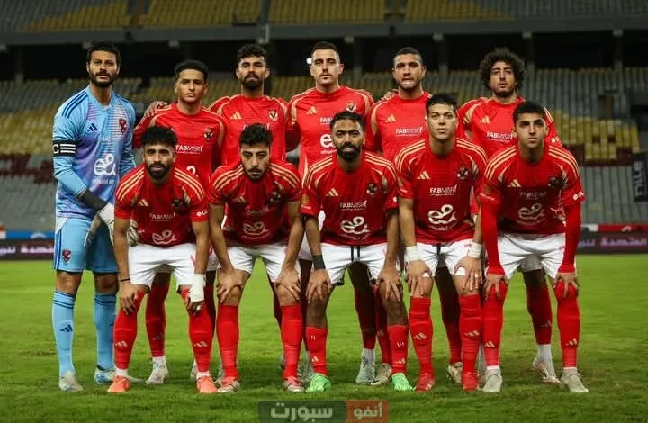 قائمة الأهلي المصري الرسمية لكأس العالم للأندية 2025 بالولايات المتحدة الأمريكية