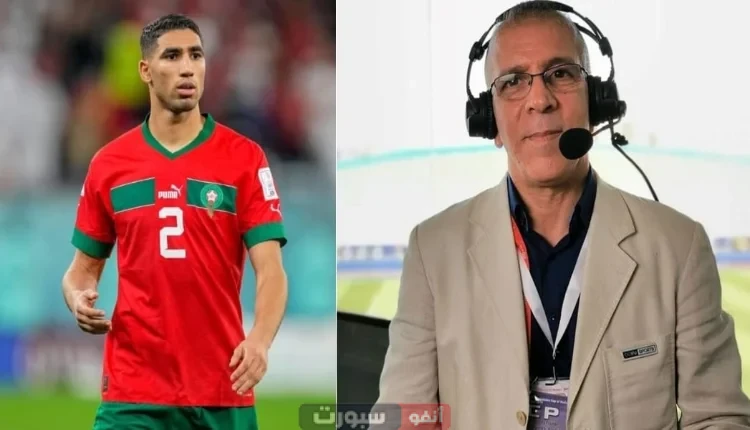 تعرف لمن سيصوت حفيظ دراجي في جائزة الكرة الذهبية لعام 2025 هل لأشرف حكيمي