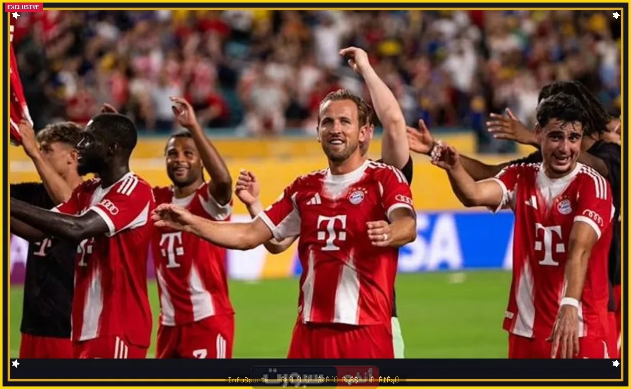 بايرن ميونخ يهزم فلامنغو ويتأهل إلى ربع نهائي كأس العالم للأندية لملاقاة باريس سان جيرمان