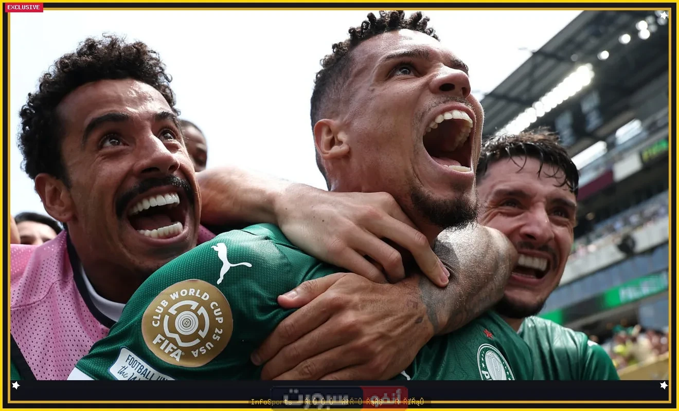 نتيجة بالميراس بوتافوغو: فوز درامي وتأهب لمواجهة تشيلسي أو بنفيكا