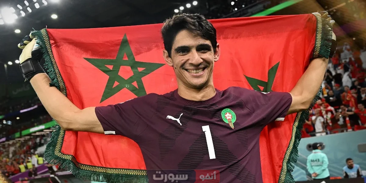 فيديو : في الوقت الميت.. بونو يحرم الريال من الفوز على الهلال ويتصدى لركلة جزاء