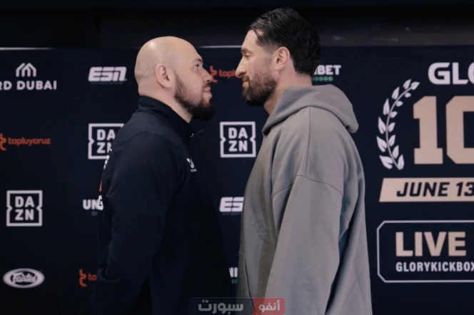 موعد نزال جمال بن صديق وسفيان العيدوني والقنوات الناقلة في glory 100