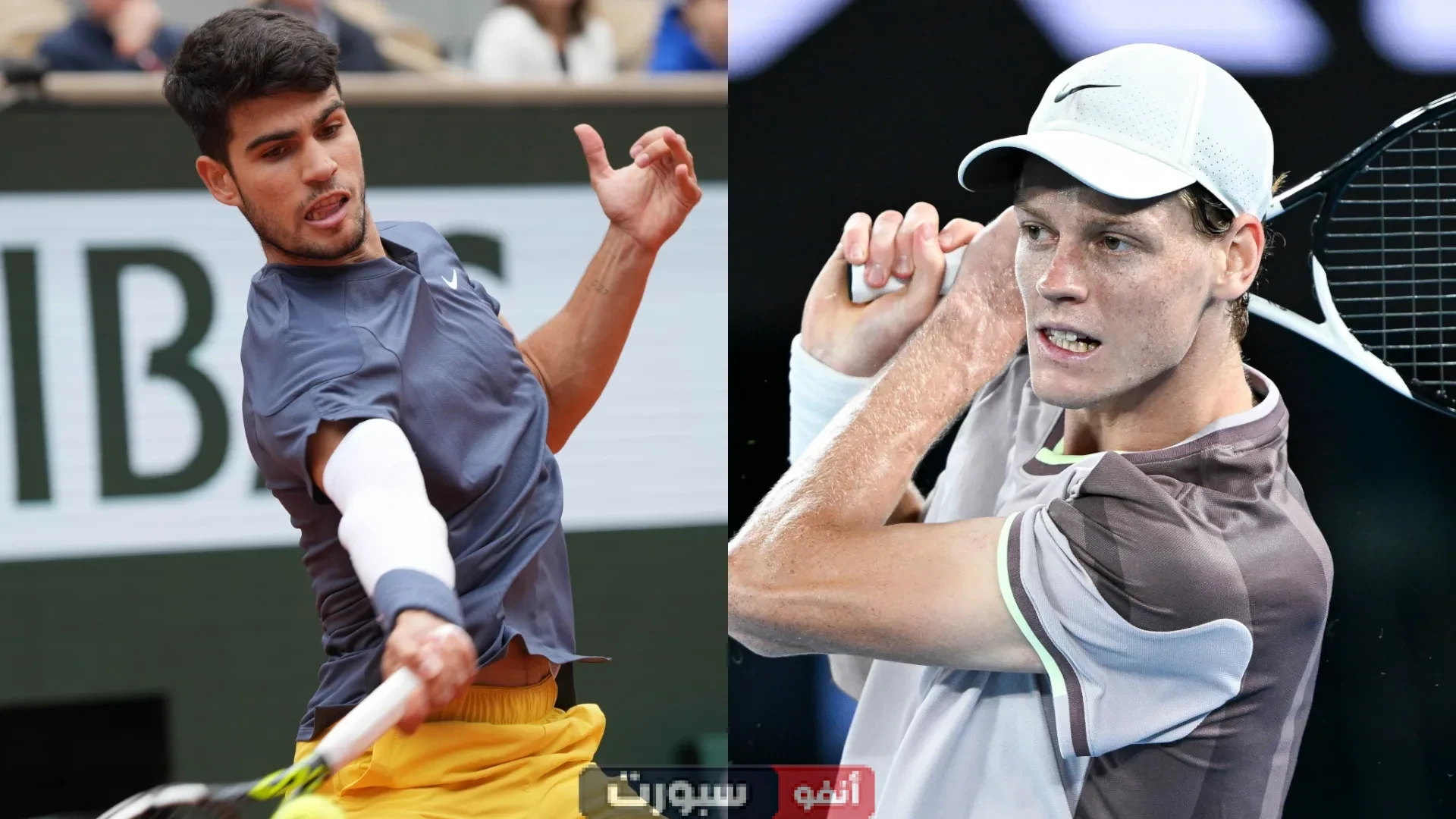 مشاهدة نهائي رولان غاروس 2025: ألكاراز ضد سينر بث مباشر