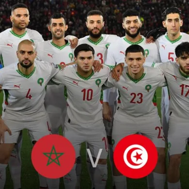 المنتخب المغربي يحقق فوزه الثالث تواليًا على منتخب تونس بثنائية نظيفة
