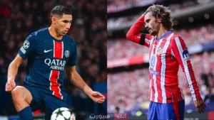 توقيت مباراة باريس سان جيرمان وأتلتيكو مدريد والقنوات الناقلة في كأس العالم للأندية