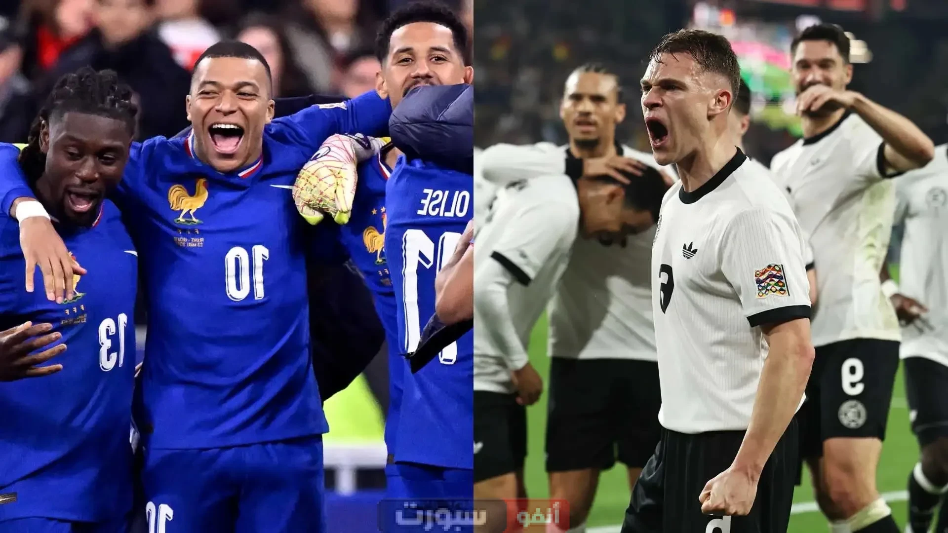 فرنسا تحرز المركز الثالث في دوري الأمم الأوروبية بفوز مستحق على ألمانيا
