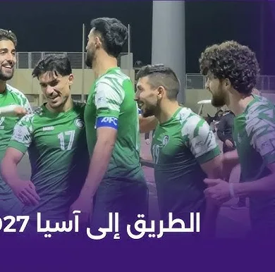 مباراة سوريا ضد أفغانستان في تصفيات كأس آسيا 2027