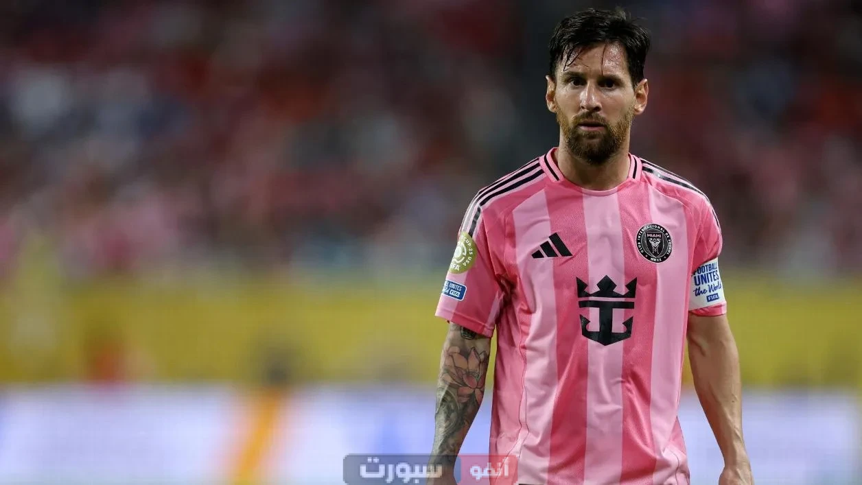 نتيجة مباراة إنتر ميامي وبورتو تشهد فوزاً مثيراً