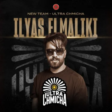 موعد مباراة فوتبوليستا لوكوس ضد ألترا تشميشا والقنوات الناقلة في كينغز ليغ كأس العالم للأندية 2025