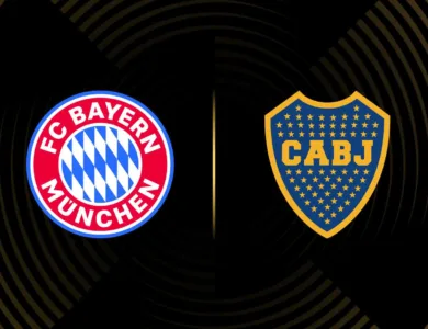 موعد مباراة بايرن ميونخ ضد بوكا جونيورز بكأس العالم للأندية والقنوات الناقلة