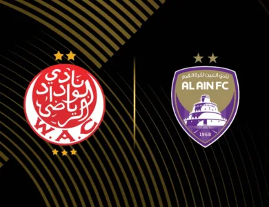 موعد مباراة الوداد ضد العين في مونديال الأندية 2025