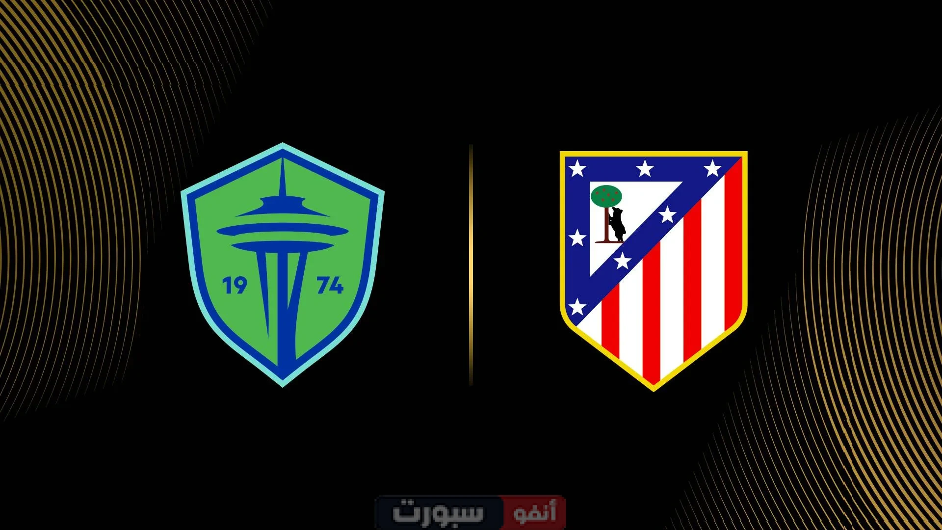 موعد مباراة أتلتيكو مدريد ضد سياتل ساوندرز اليوم في كأس العالم للأندية 2025 والقنوات الناقلة