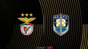 موعد مباراة بنفيكا ضد أوكلاند سيتي في كأس العالم للأندية 2025 والقنوات المفتوحة الناقلة