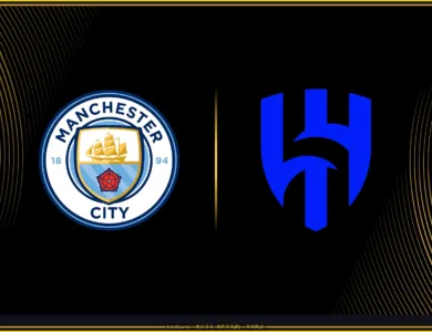 تاريخ مواجهات مانشستر سيتي ضد الهلال السعودي في جميع مسابقات