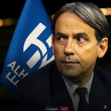 سيموني إنزاغي يُحدد أولى صفقاته.. ويطلب رحيل نجم نادي الهلال