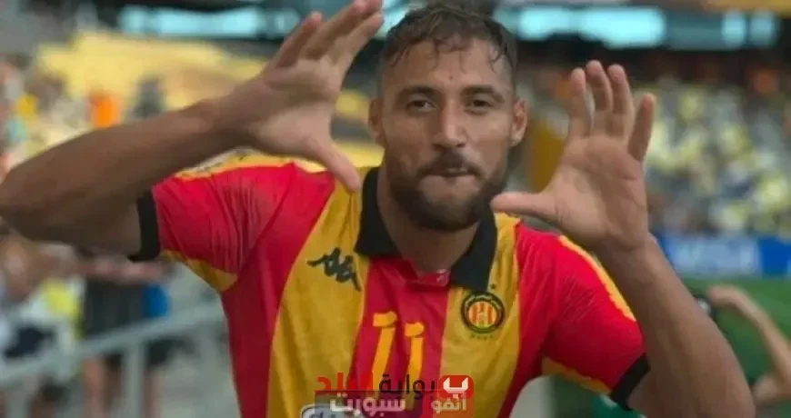 يوسف البلايلي يقود الترجي للفوز أمام لوس أنجلوس ويتألق في احتفال رائع بعلم فلسطين (فيديو)