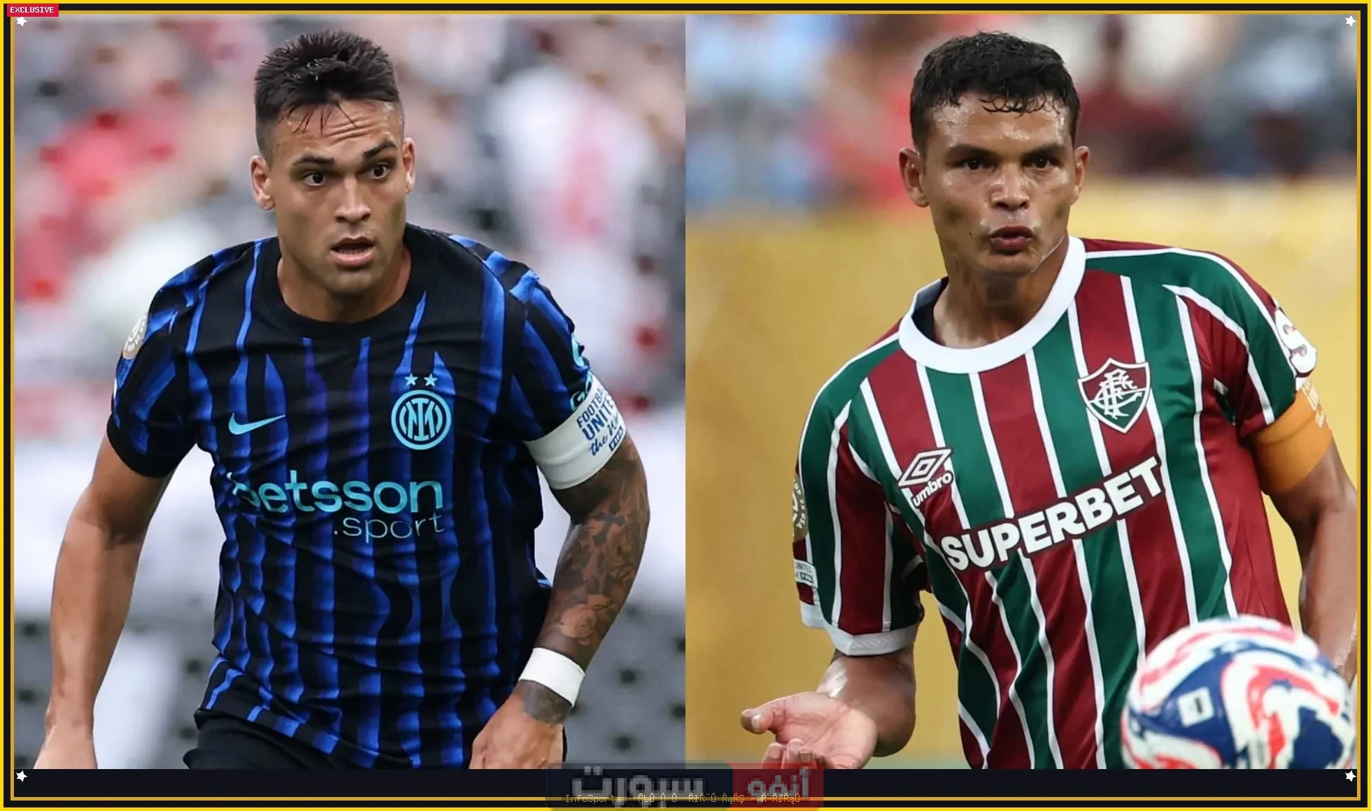 تعرف على معلق مباراة إنتر ميلان وفلومينينسي في كأس العالم للأندية 2025