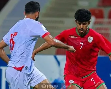 ترتيب مجموعة اليمن في تصفيات كأس آسيا 2027 بعد تعادل أمام لبنان