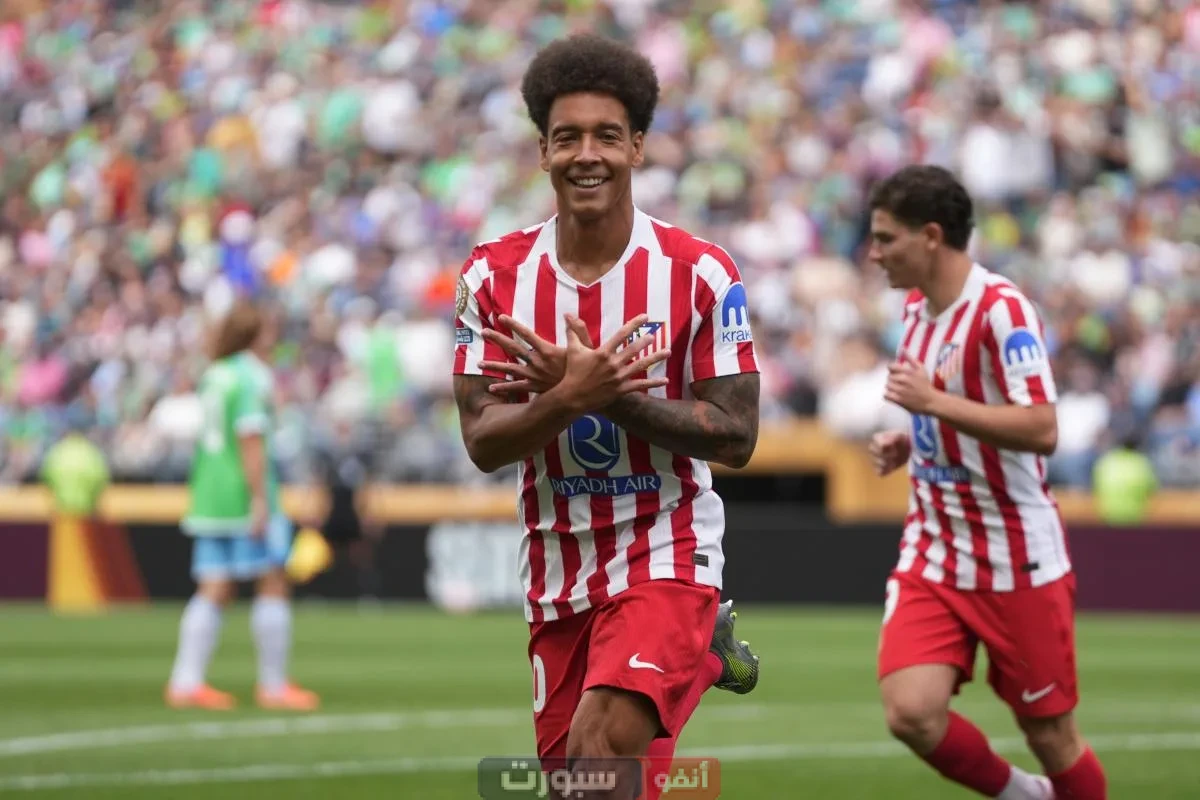 سياتل ساوندرز ضد أتلتيكو مدريد: فوز الروخي بلانكوس يمنحهم خطوة إلى التأهل