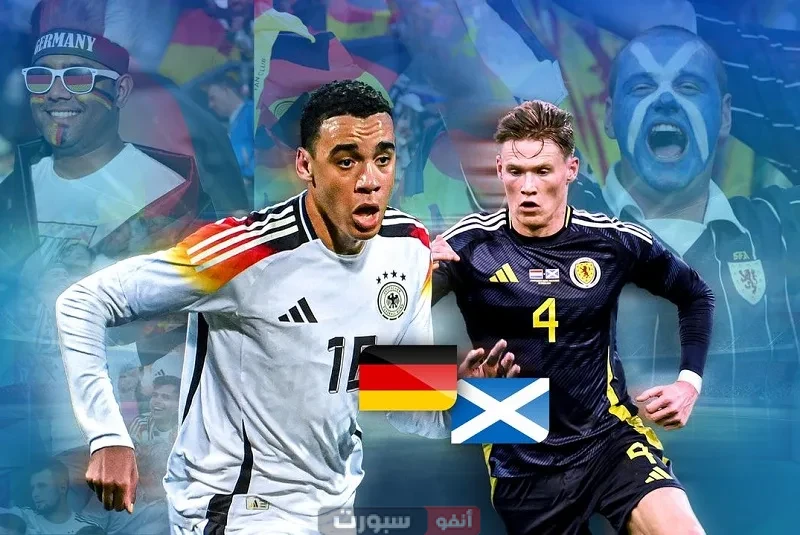 موعد مباراة هولندا اليوم ضد فنلندا والقنوات الناقلة في تصفيات كأس العالم أوروبا 2026