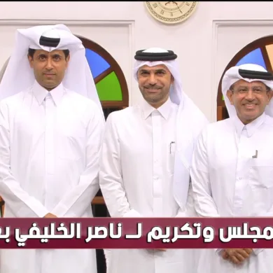 فيديو ناصر الخليفي يفاجئ المجلس أشتريت باريس سان جيرمان في 2011 ب70 مليون دولار فقط