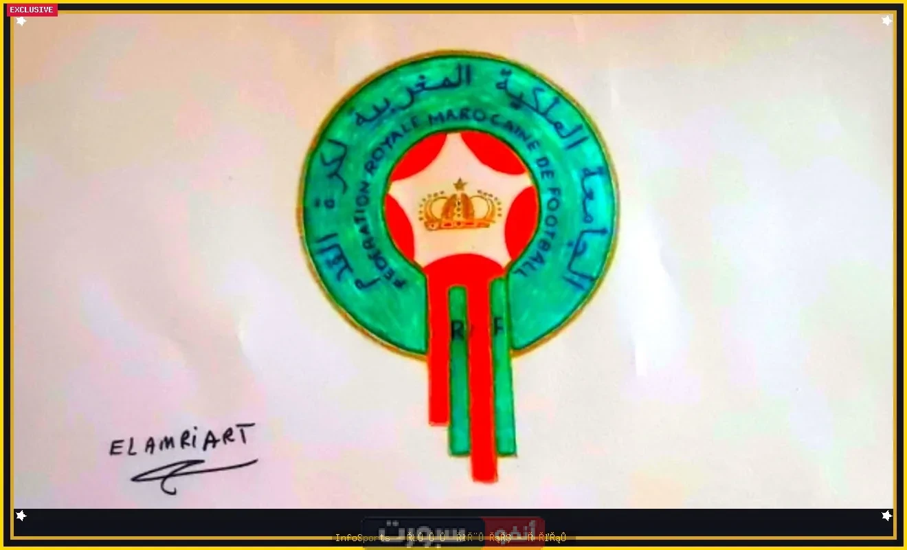 فرار 5 لاعبي منتخب المغرب تحت 21 في بطولة العالم … فضيحة رياضية