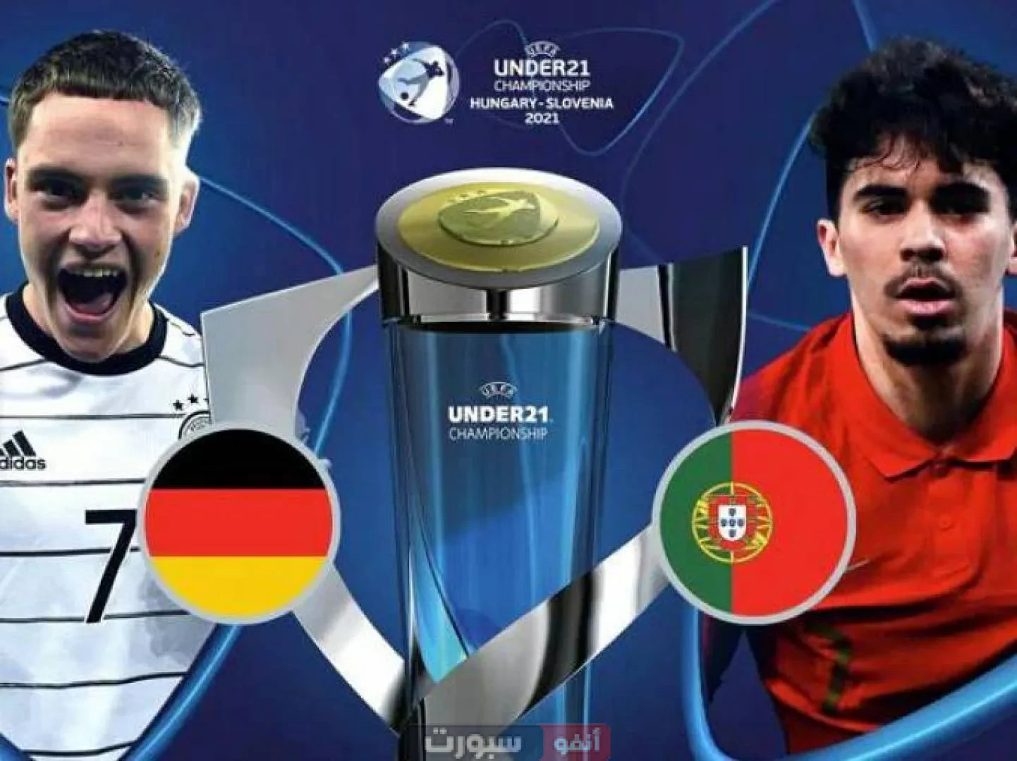 مشاهدة مباراة ألمانيا ضد البرتغال اليوم في نصف نهائي دوري الأمم الأوروبية 2025: الموعد والقنوات الناقلة