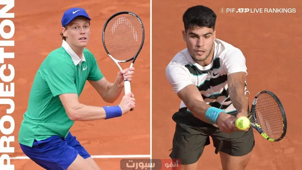 كيفية مشاهدة بث مباشر نهائي رولان غاروس 2025 بين كارلوس ألكاراز ويانيك سينر