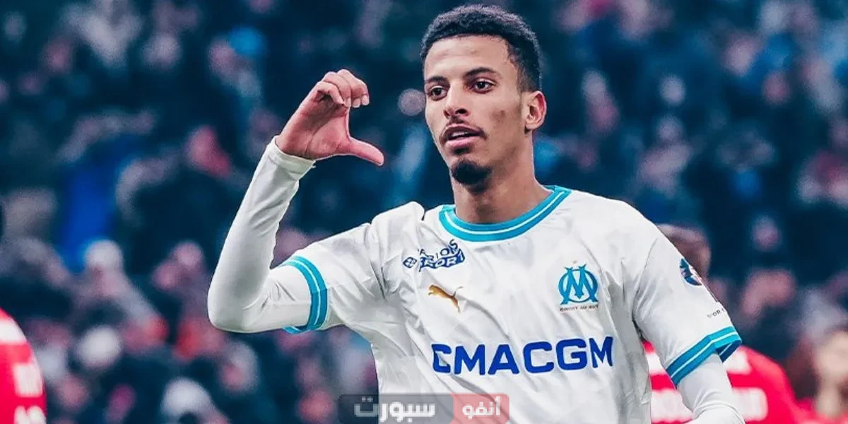 أوناحي يوافق على الانتقال إلى الدوري الإنجليزي