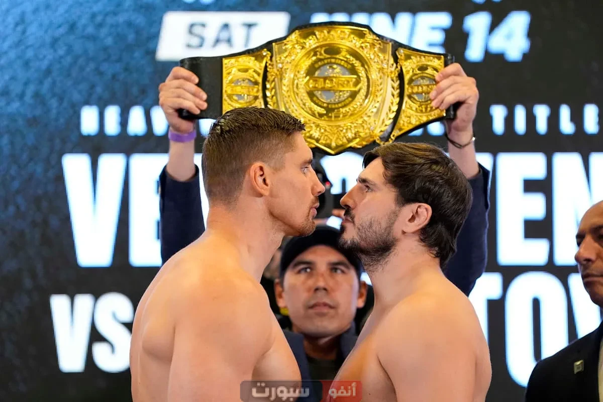 موعد نزال ريكو فيرهوفن وأرتيم فاخيتوف والقنوات الناقلة في جلوري