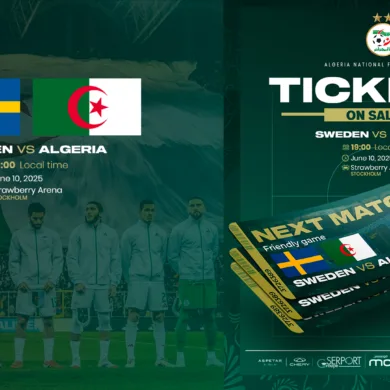 موعد مباراة الجزائر ضد السويد والقنوات الناقلة استعداداً لكأس إفريقيا 2025