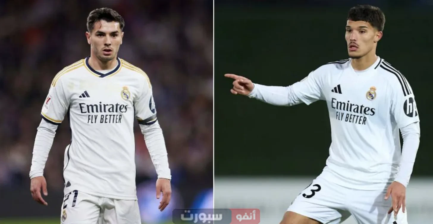 قائمة ريال مدريد لكأس العالم للأندية 2025