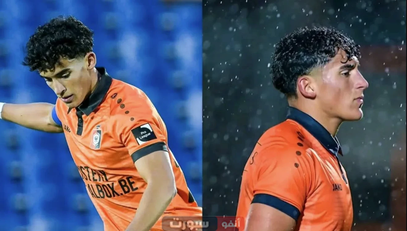 من هو المغربي ليان محمد المنضم حديثًا إلى صفوف باريس سان جيرمان تحت إشراف لويس إنريكي؟