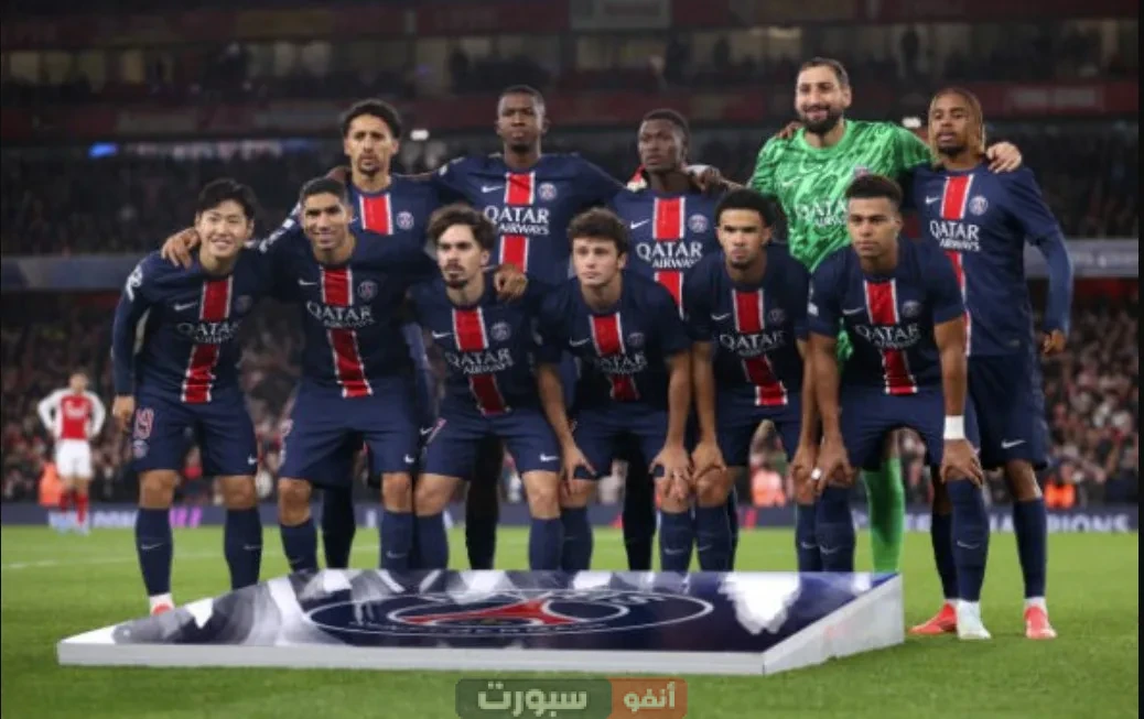 ترتيب مجموعة باريس سان جيرمان بعد نهاية الجولة الأولى في مونديال الأندية