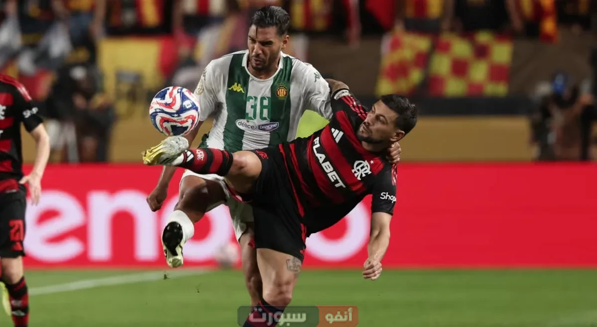 كأس العالم للأندية.. الترجى يسجل أول هزيمة عربية ضد فلامنجو