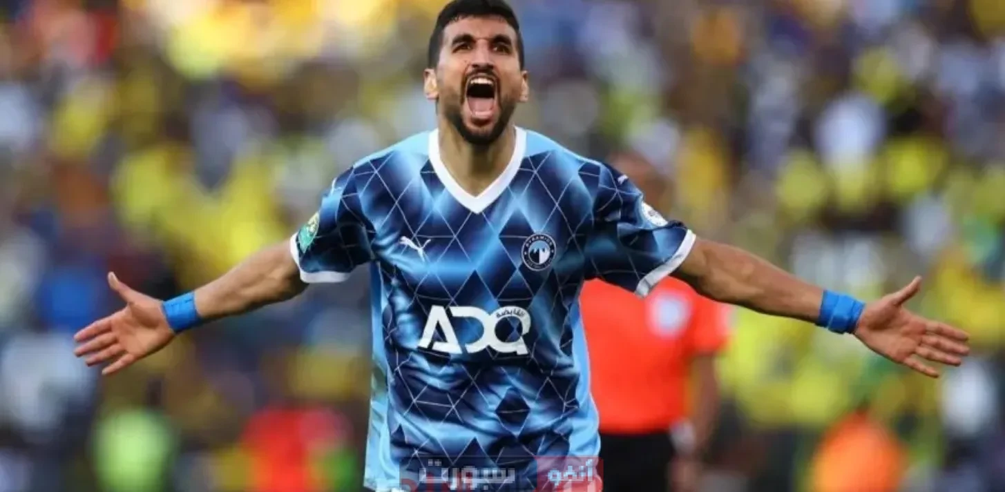 القنوات الناقلة لنهائي دوري أبطال إفريقيا: بيراميدز ضد ماميلودي صن داونز