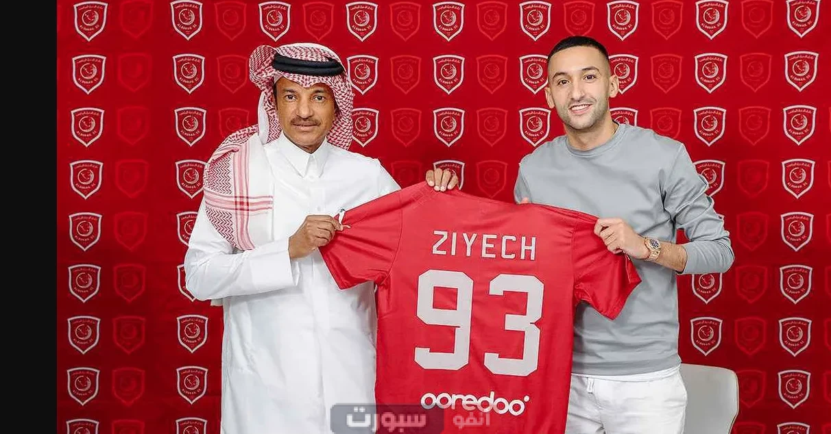 حكيم زياش ينهي مشواره مع نادي الدحيل القطري