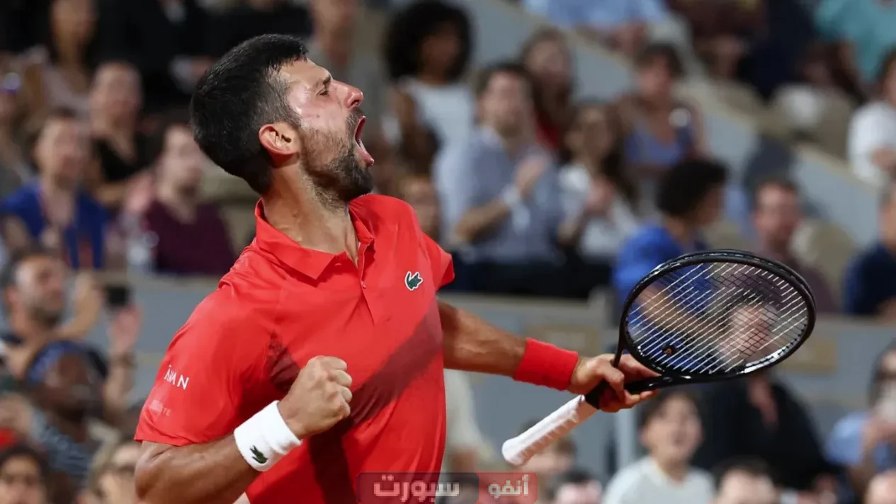 ديوكوفيتش يسحق نوري ويبلغ ربع نهائي رولان غاروس بفوزه المئة