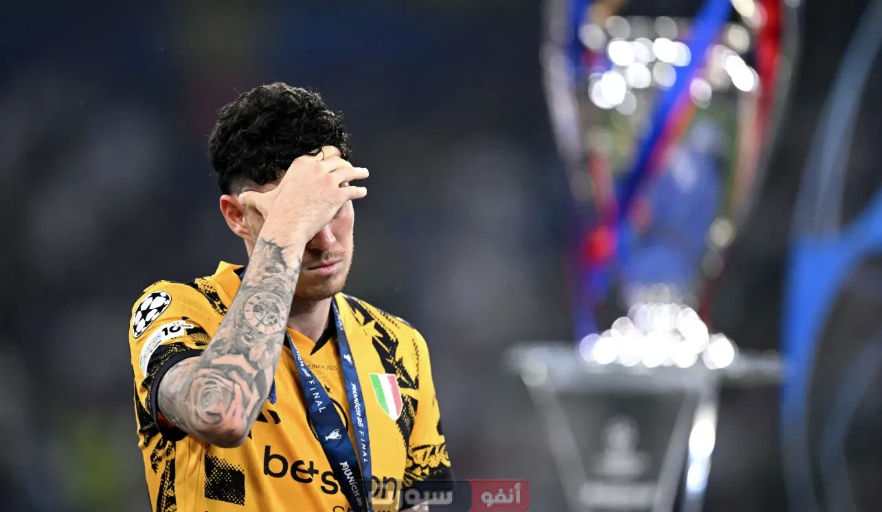تطور جديد في مفاوضات النصر مع أليساندرو باستوني مدافع إنتر ميلان